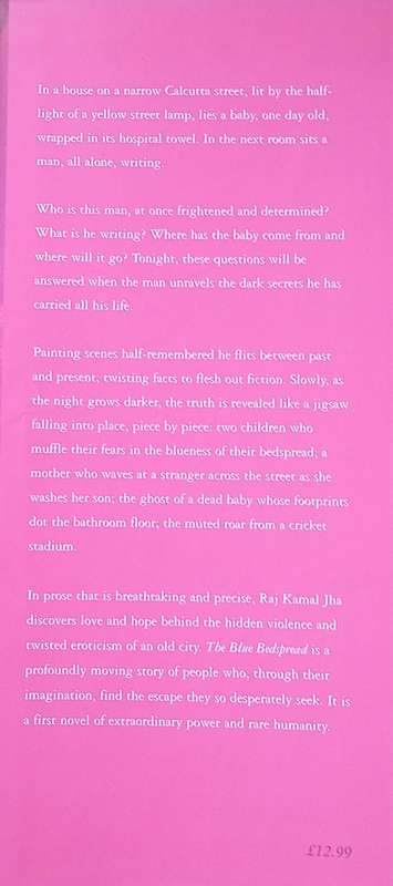 The Blue Bedspread | Raj Kamal Jha