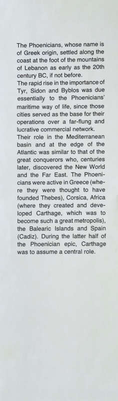 The Phoenicians | Aldo Massa