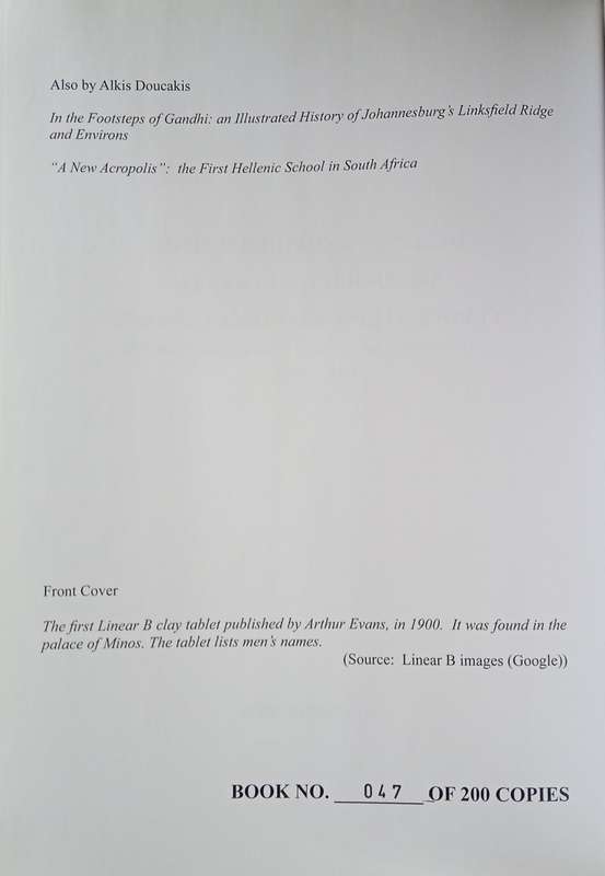 Hellenes and Philhellenes Are Proud That Greek is Europe's First Written Language: An Introductio...