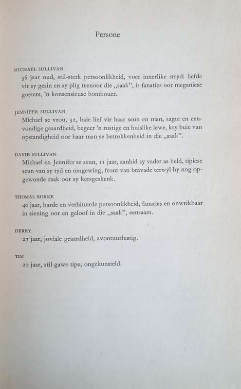 'n Kersfeesdroom: Twee Hoorspele [Afrikaans] | Kiep Vermeulen