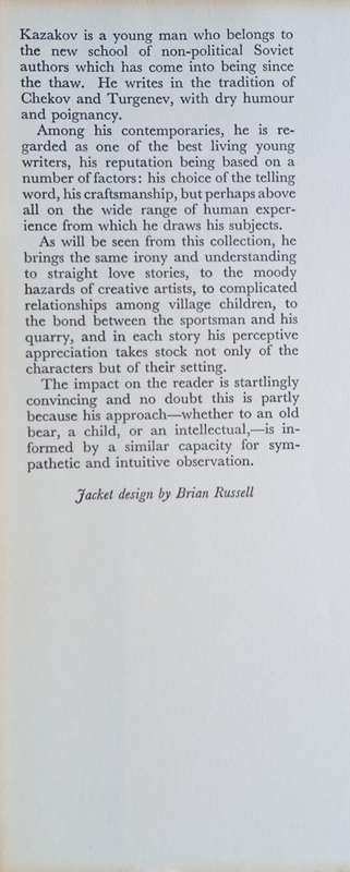 The Smell of Bread and Other Stories | Yury Kazakov