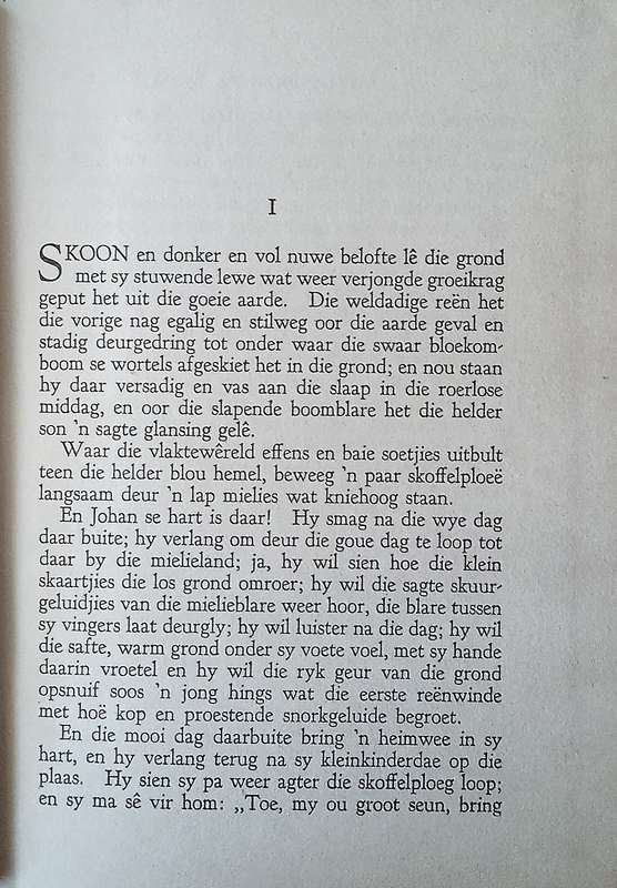 Oupa Landman se Viool [Afikaans] | G.J. Joubert