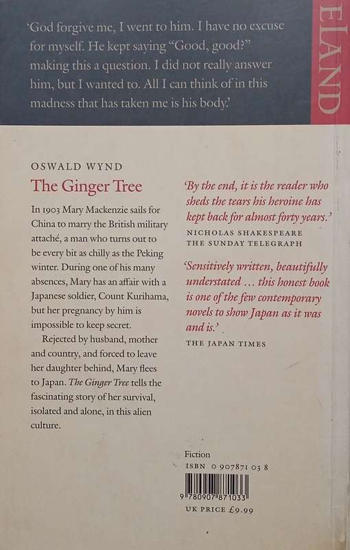 The Ginger Tree | Oswald Wynd