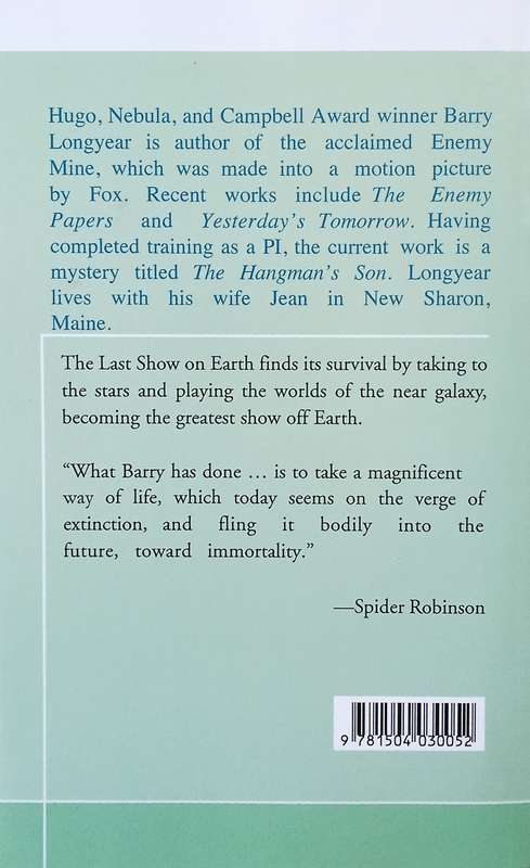 City of Baraboo | Barry B. Longyear