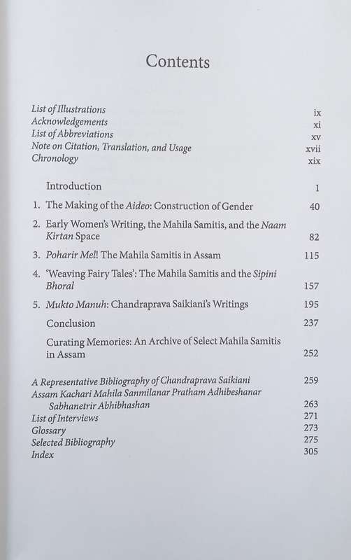 Gendered Publics: Chandraprava Saikiani and the Mahila Samitis in Colonial Assam | Hemjyoti Medhi