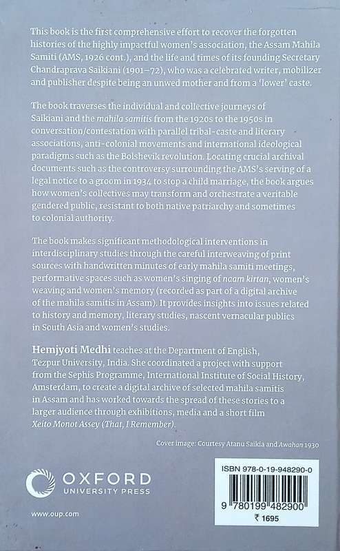Gendered Publics: Chandraprava Saikiani and the Mahila Samitis in Colonial Assam | Hemjyoti Medhi