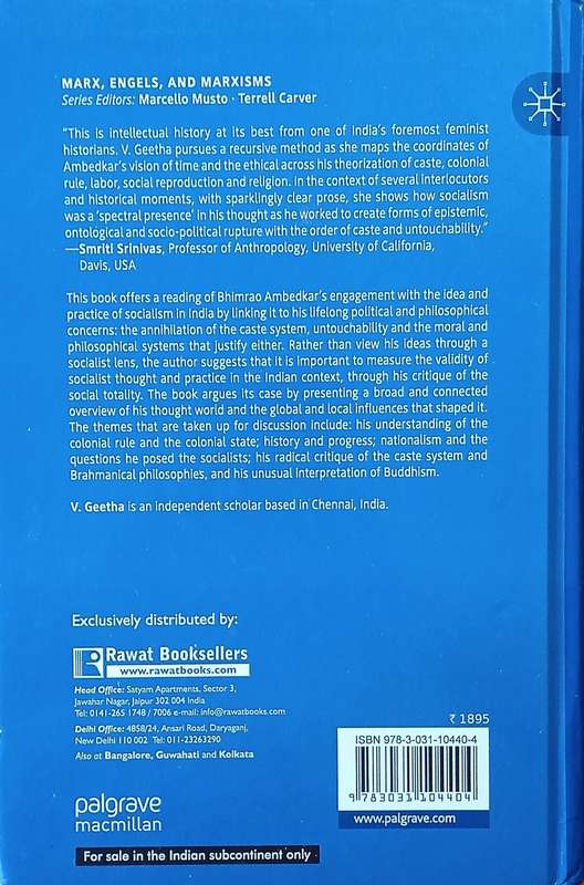 Bimhao Ramji Ambedkar and the Question of Socialism in India | V. Geetha