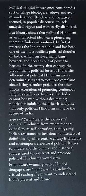 Soul and the Sword: The History of Political Hinduism | Hindol Sengupta