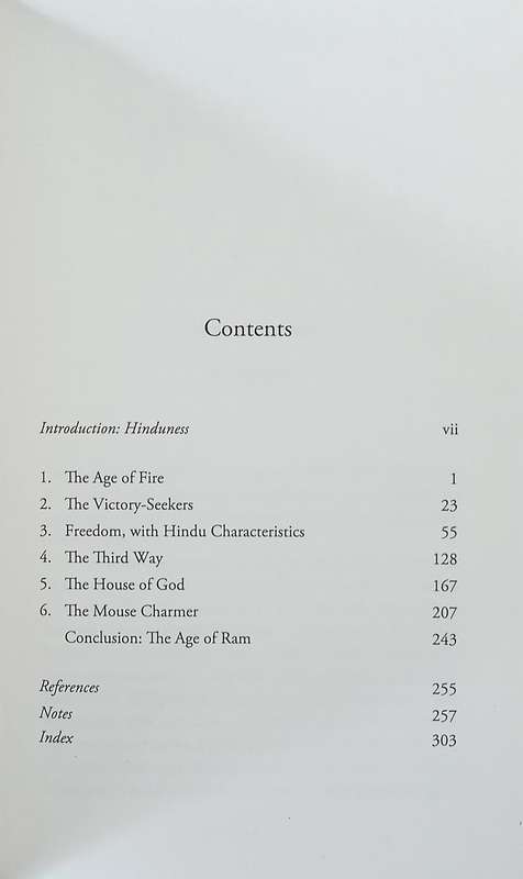 Soul and the Sword: The History of Political Hinduism | Hindol Sengupta