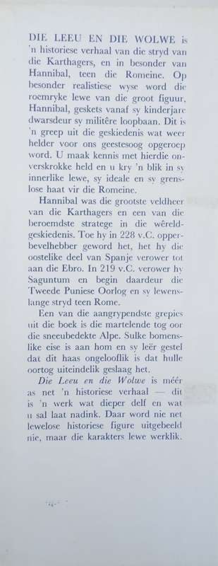 Die Leeu en die Wolwe: Die Verhaal van Hannibal [Afrikaans] | Mirko Jelusich