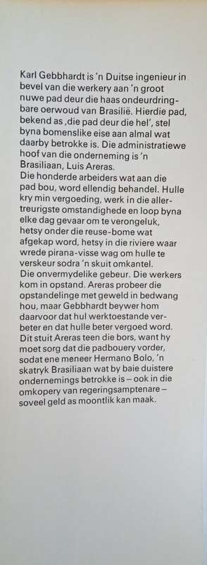 Pad van Verskrikking [Afrikaans] | Heinz G. Konsalik