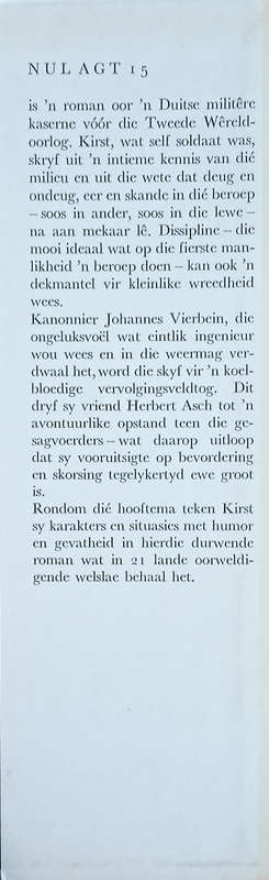 Nul Agt 15 [Afrikaans] | Hans Hellmut Kirst