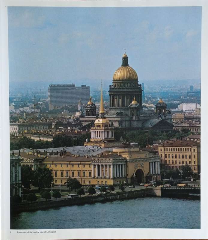 Leningrad: Art and Architecture | Gennady Gubanov and Leonid Zykov (comp.)