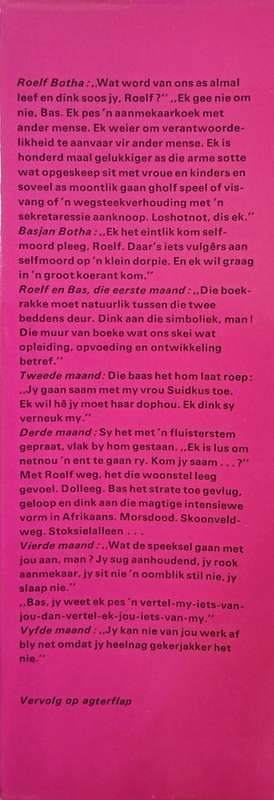 Die Wenner [Afrikaans] | A.S. van Straaten