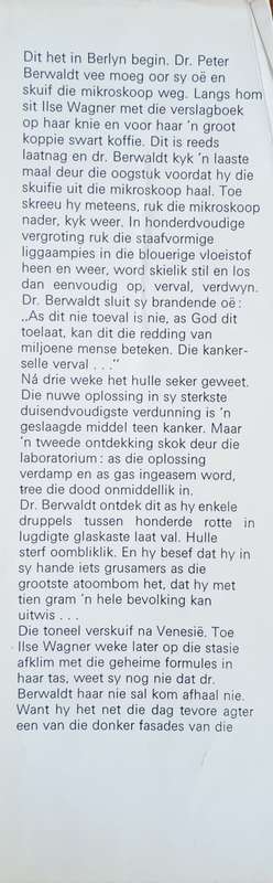 Poste Restante, Venesië 1 [Afrikaans] | Heinz G. Konsalik