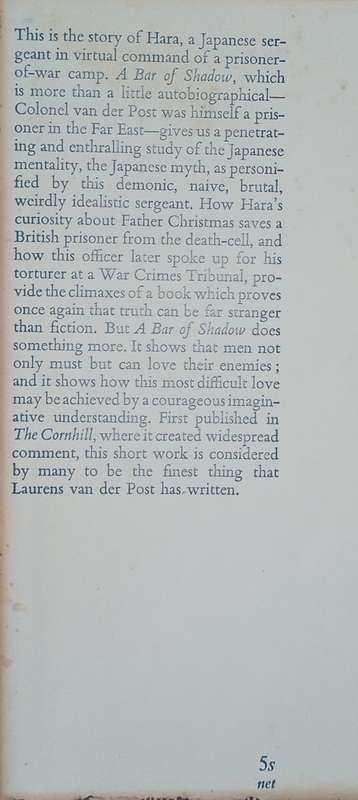 A Bar of Shadow [First edition] | Laurens van der Post