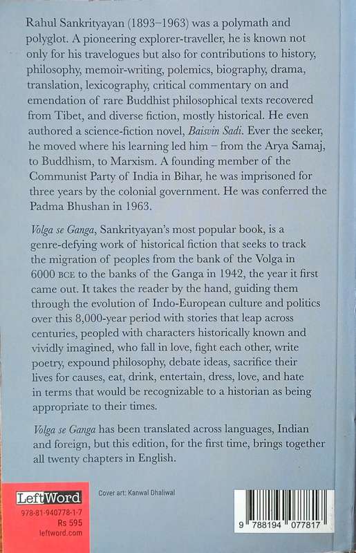 From Volga to Ganga | Rahul Sankrityayan