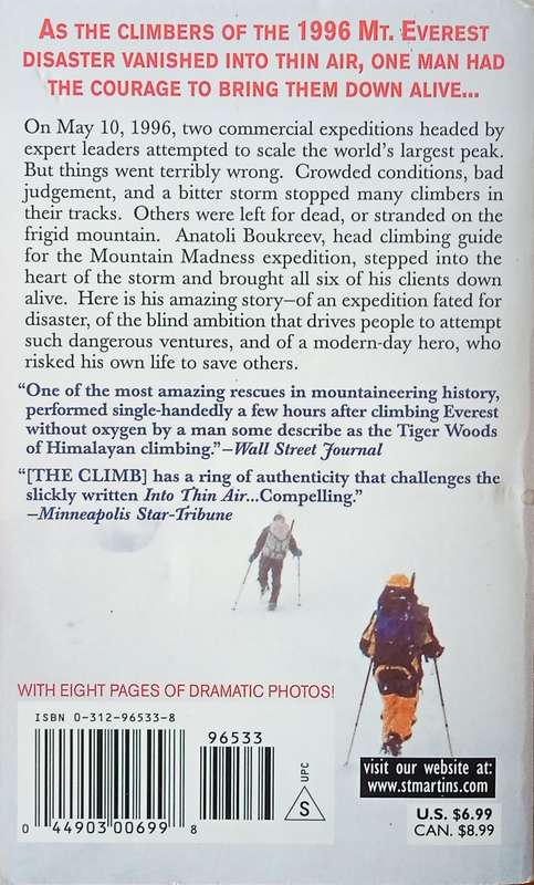 The Climb: Tragic Ambitions on Everest | Anatoli Boukreev and G. Weston DeWalt