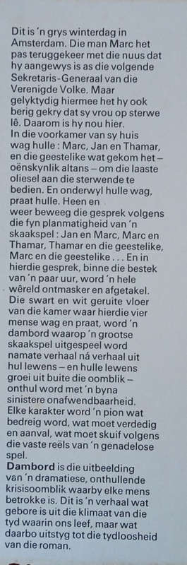 Dambord [Afrikaans] | Anna-Louize Heiberg