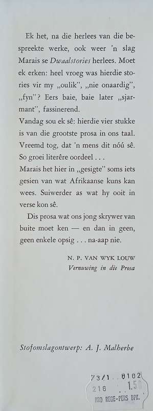 Dwaalstories [Afrikaans] | Eugene N. Marais, illustrated by Katrine Harries
