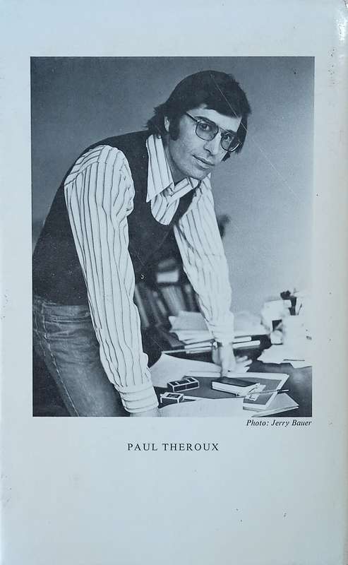 The Consul's File [First edition] | Paul Theroux