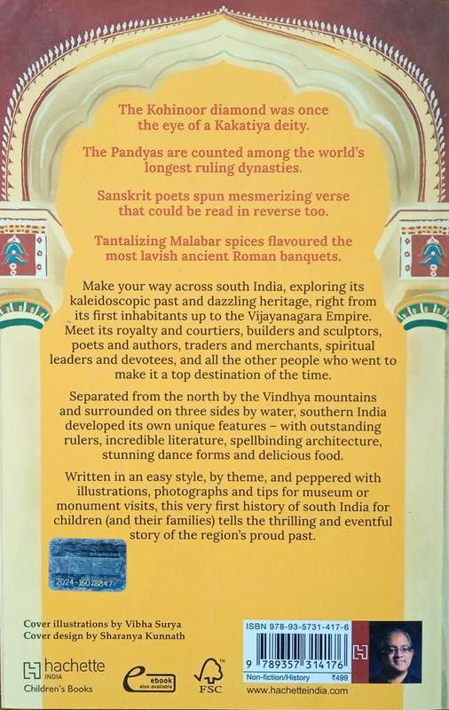 A History of South India for Children: From Prehistory to Vijayanagara | Pradeep Chakravarthy