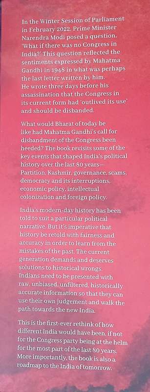 What if There Was No Congress: The Uncensored History of Independent India | Priyam Gandhi-Mody