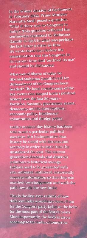 What if There Was No Congress: The Uncensored History of Independent India | Priyam Gandhi-Mody