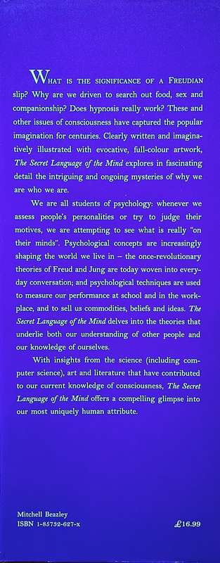 The Secrets of the Mind: A Visual Enquiry Into the Mysteries of Consciousness | David Cohen