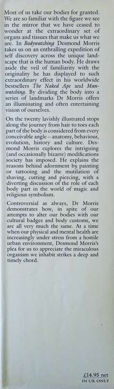 Bodywatching: A Field Guide to the Human Species | Desmond Morris