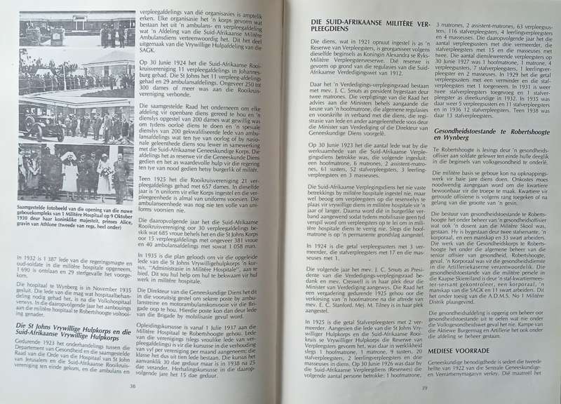 Militêre Geneeskunde in Suid-Afrika (1913-1983) [Afrikaans]