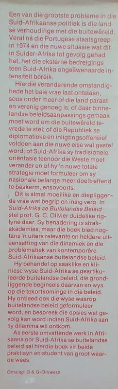 Suid-Afrika se Buitelandse Beleid [Afrikaans] | G.C. Olivier
