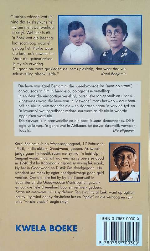 Staan Uit die Water Uit! 'n Kaapse Jeug [Afrikaans] | Karel Benjamin
