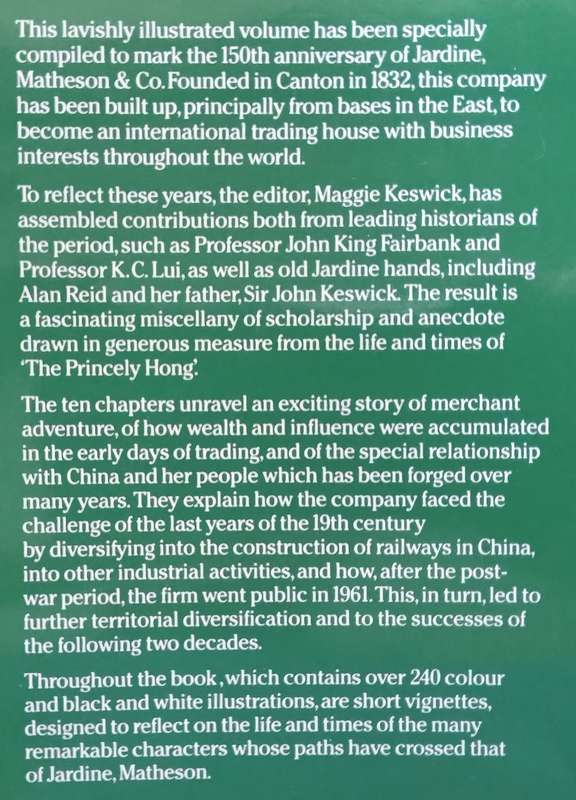 The Thistle and the Jade: A Celebration of 150 Years of Jardine, Matheson &amp; Co. | Maggie Kesw...