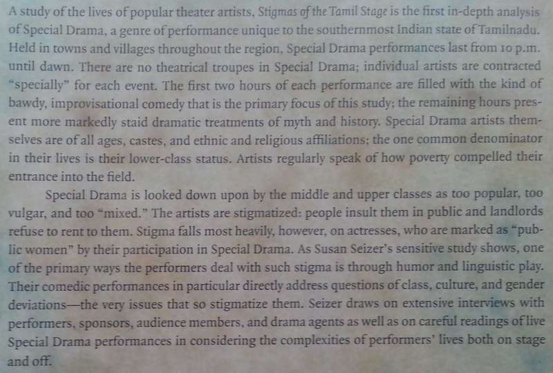 Stigmas of the Tamil Stage: An Ethnography of Special Drama Artists in South India | Susan Seizer