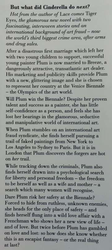 Tiger Eyes | Shirley Conran