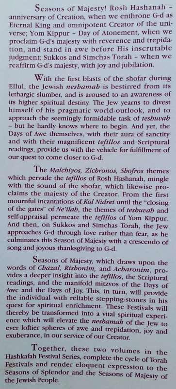 Seasons of Majesty: Days of Awe, Days of Joy | Rabbi Zechariah Fendel
