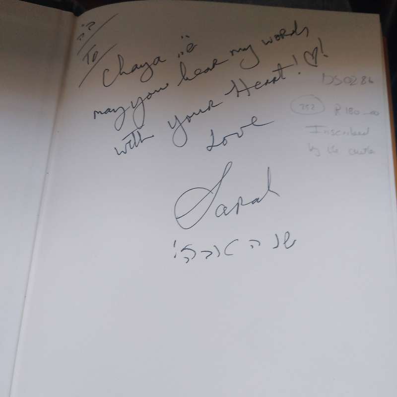 Words to Hear with Your Heart (Inscribed by author  )| Sarah Karmely