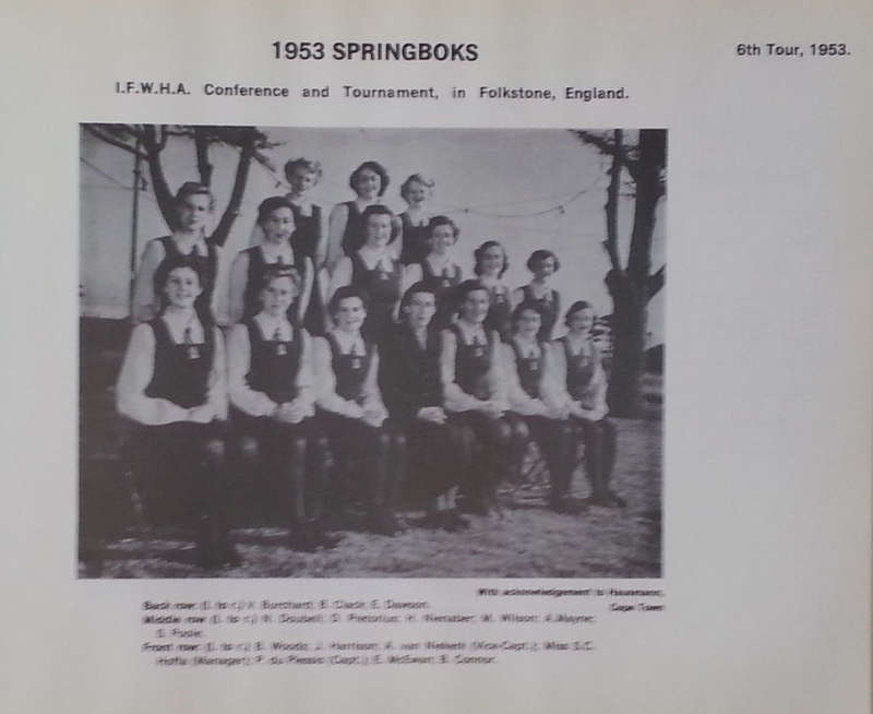 "S"is for South Africa: A Pictorial Review of South Africa's Women Hockey Springboks | Emmie Hart...