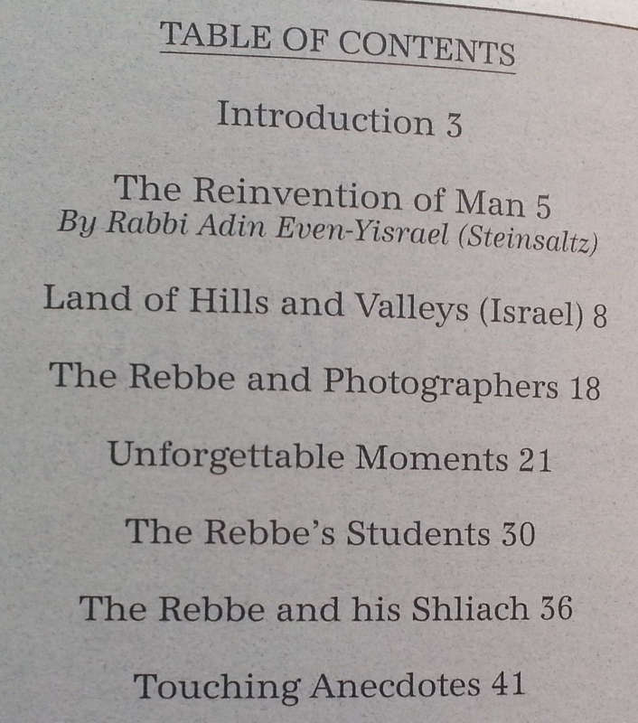 The Rebbe: Portrait of a Leader | Menachem Kirschenbaum