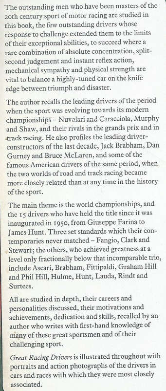 Great Racing Drivers | Doug Nye