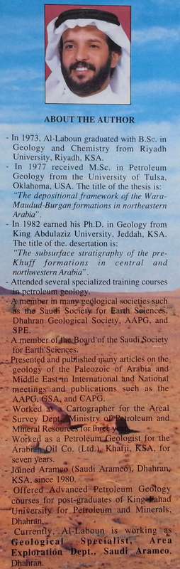 Lexicon of the Paleozoic and Lower Mesozoic of Saudi Arabia: Part 1, Lithostratigraphic Units: No...