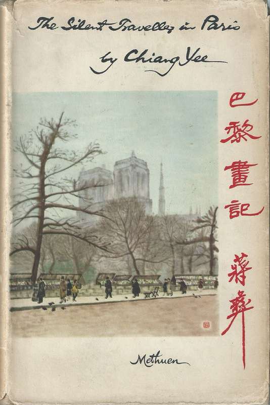 The Silent Traveller | Chiang Yee