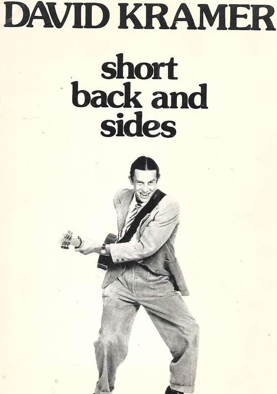 Short Back and Sides: Songs, Music and Sketches | David Kramer
