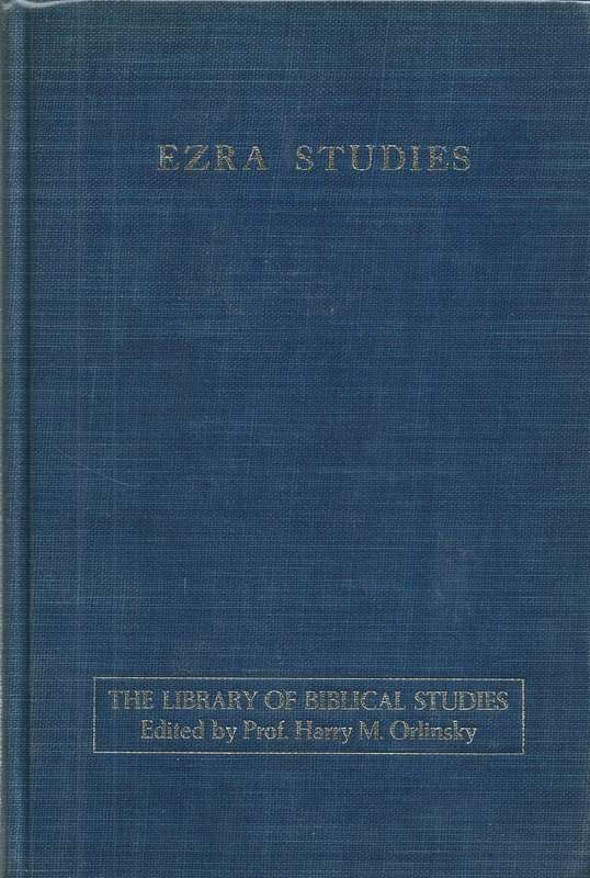 Ezra Studies | Charles C. Torrey