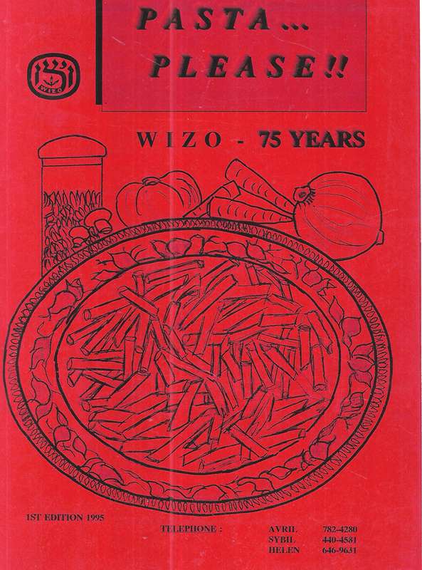 Pasta Please!! WIZO - 75 Years (Cookbook)