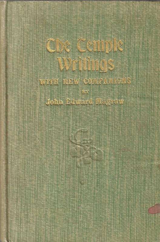 The Temple Writings, With New Companions | John Edward Mcgraw