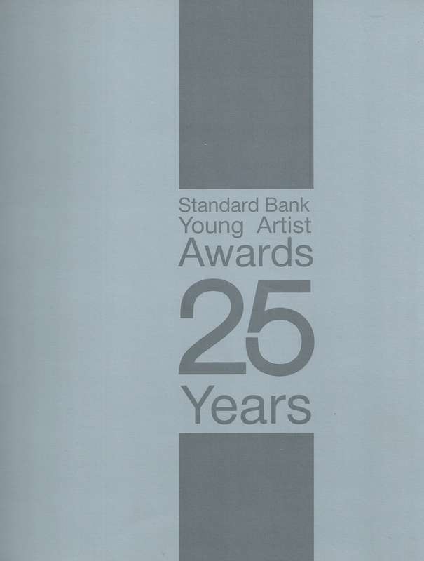 Standard Bank Young Artist Awards (25 Year Commemorative Edition)
