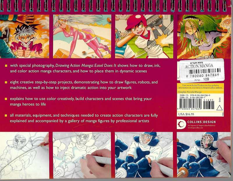 Drawing Action Manga | Keith Sprarrow