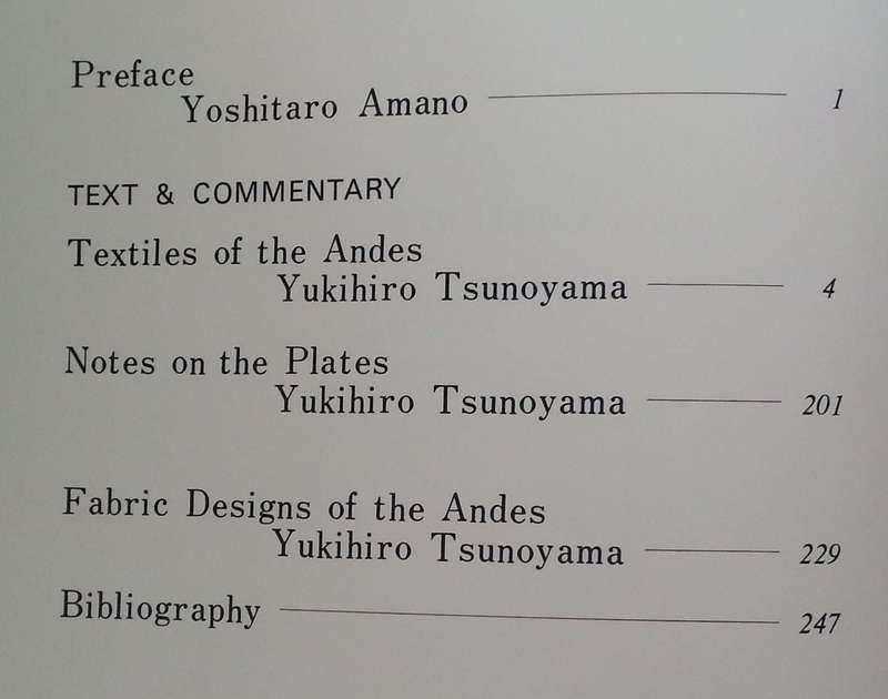 Textiles of the Andes: Catalog of Amano Collection | Yukihiro Tsunoyama